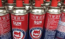 부탄가스 폭발하는 꿈